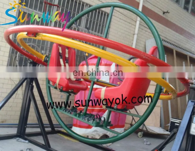 Amusement Park Ride Human Gyroscope Machine human gyroscope rides for sale