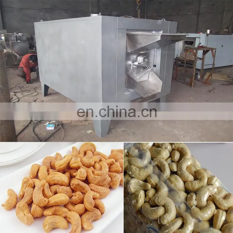 cashew nut cleaning machine