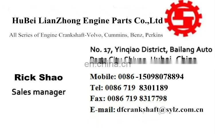 diesel engine A2300 complete full gasket kit 4900955