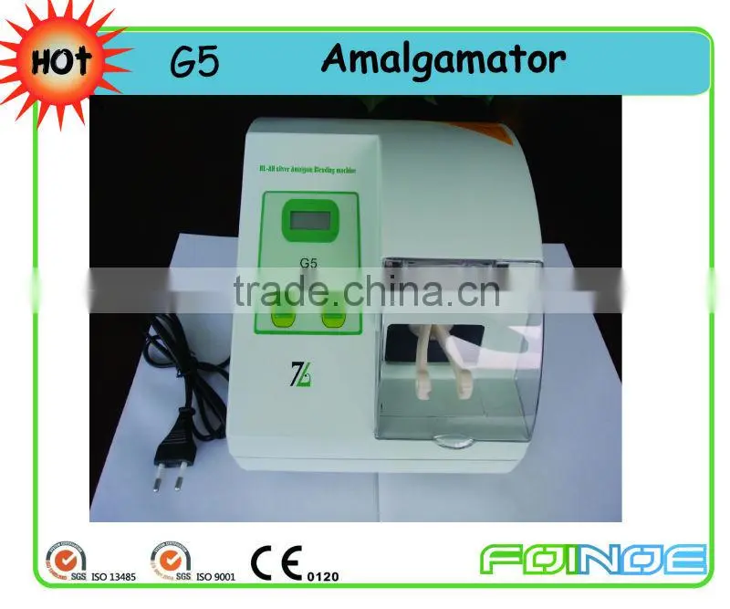 G5 CE approved HOT SALE amalgamator