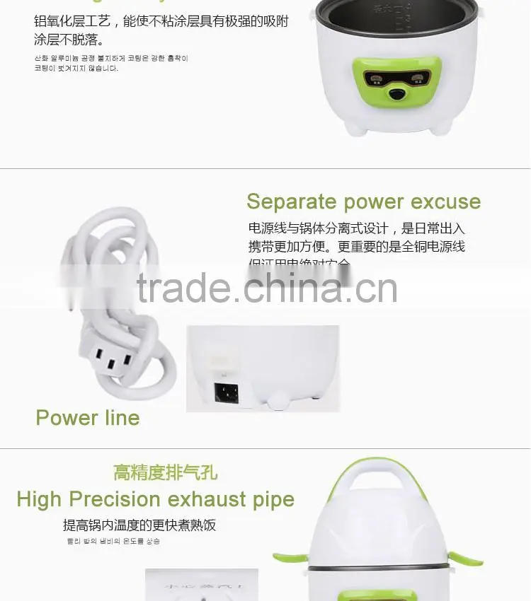 Home Appliance Electric Rice Cooker