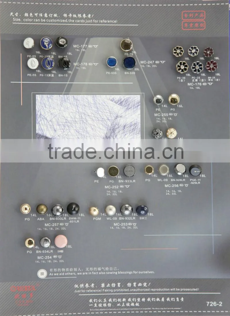 High Quality Shank Metal button for women's and men's shirts