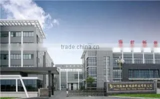 Jiangyin Haihong New Energy Technology Co., Ltd. company overview - view 3