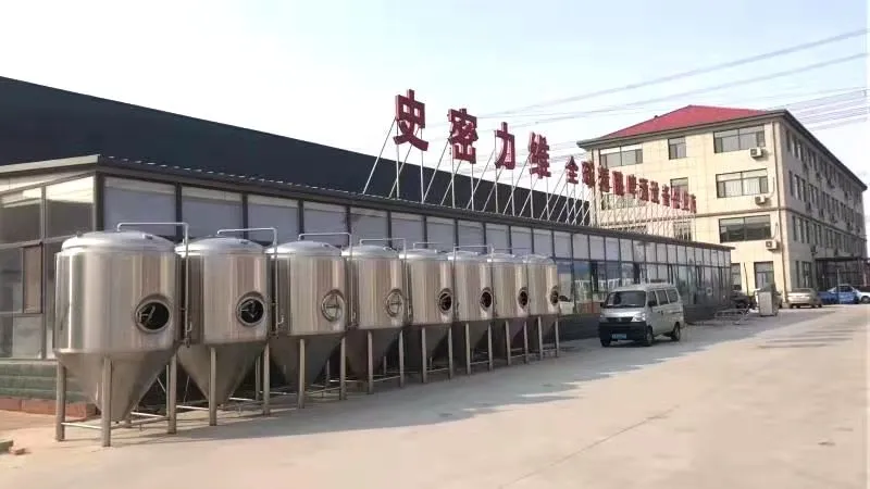 Hebeishimiliweihuanbaokejiyouxiangongsi company overview - view 1