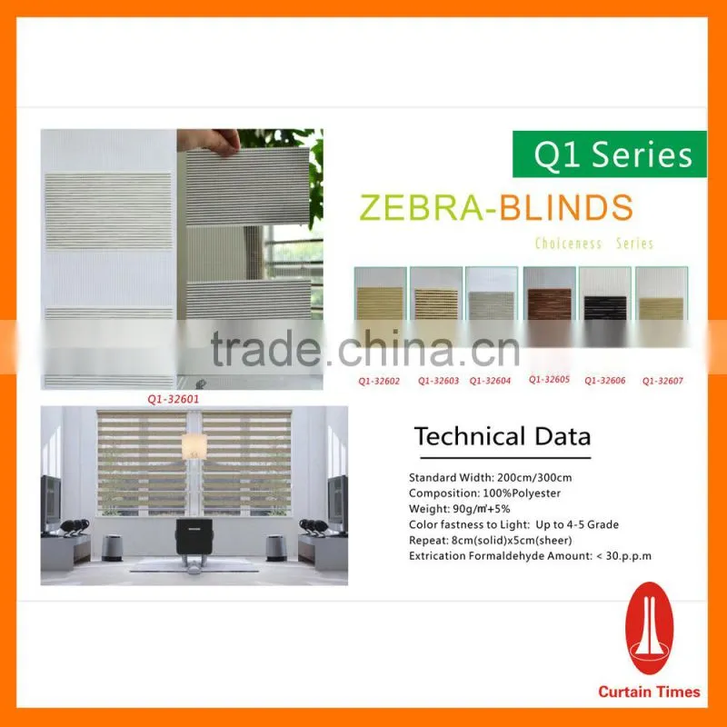 New design dark color zebra roller blind in guanghzou/ colorful zebra roller shade