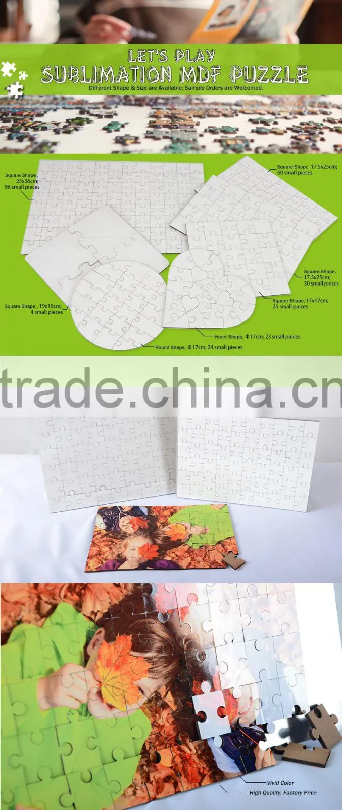 Sublimation MDF puzzle