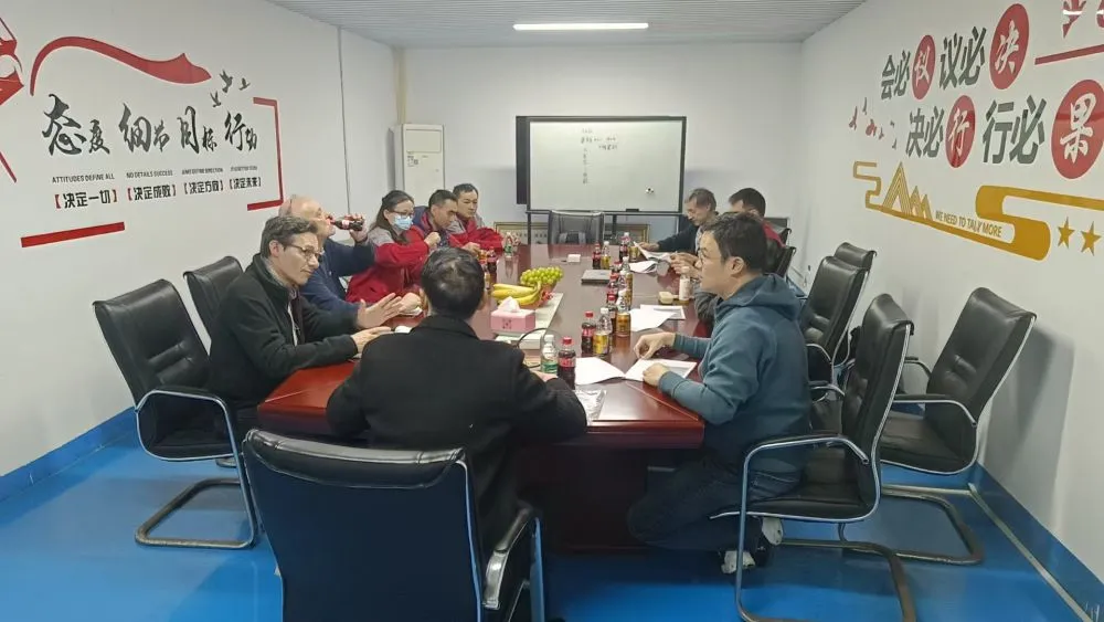 International Nuclear Center arbeitet mit China Chaosheng Electronics zusammen, um hochwertige Schaltkreise zu erforschen