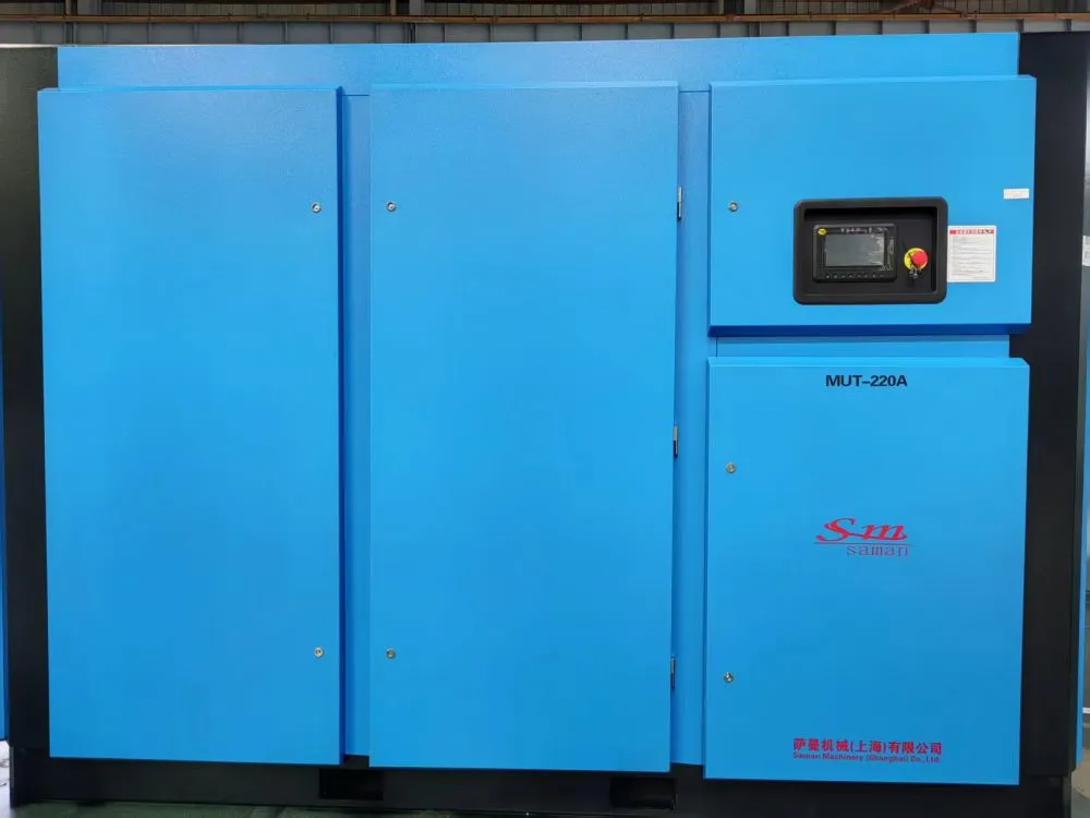 Two-stage permanent magnet screw air compressor.jpg