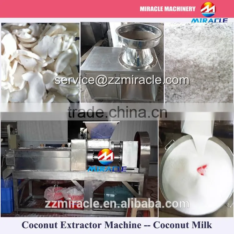 High efficiency Durable stainless steel Coconut fine powder process machine (skype:sarazzmrc)