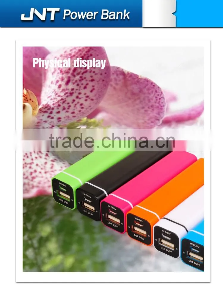 China wholesale custom kinetic charger power bank