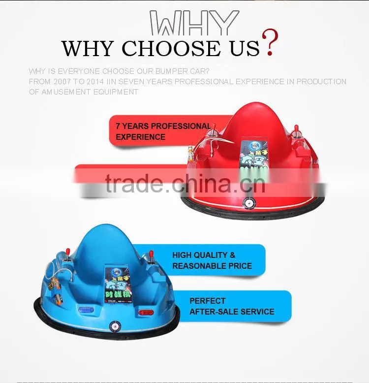 QH-BC201 Qingheng 2015 Hot sale kids bumper car