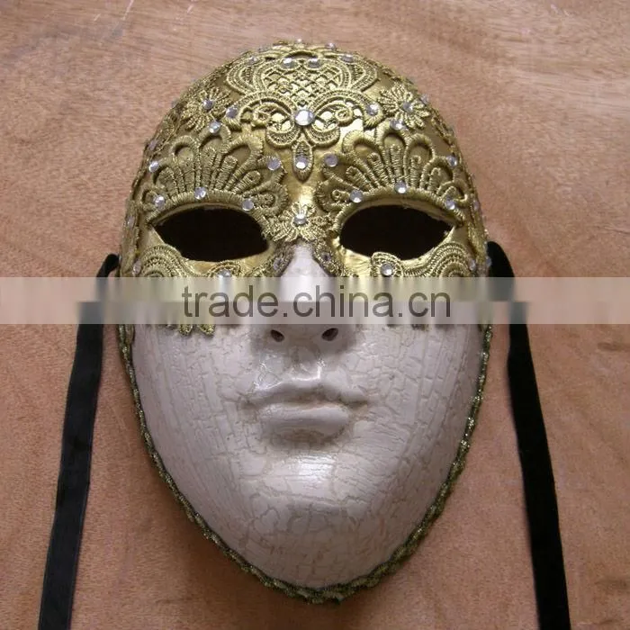 Carnival Paper Larva Mask