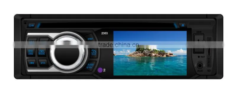 in dash car audio system car dvd radio with aux for 1 din universal