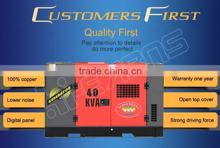 40KVA super silent 60dB water cooled diesel generator