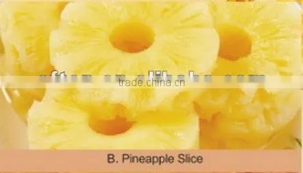 canned pineapple slice in syrup