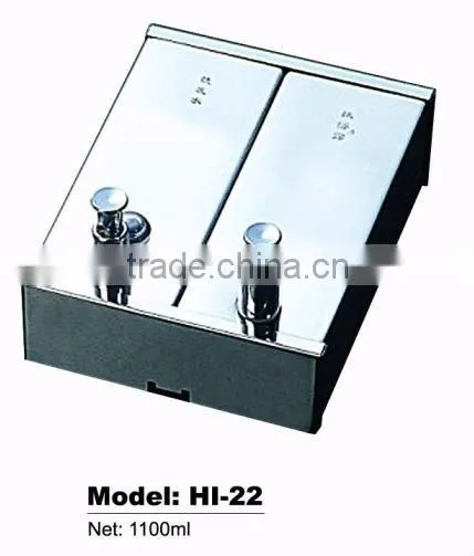 SOAP DISPENSER