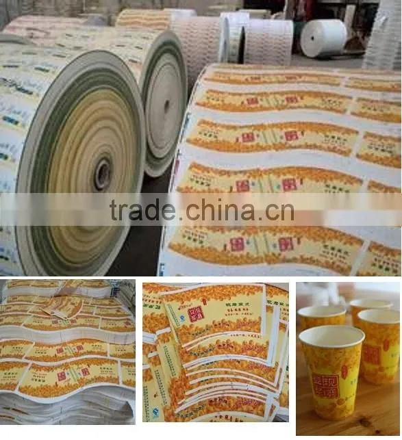 JMQ-930 paper cup printing die cutting machine