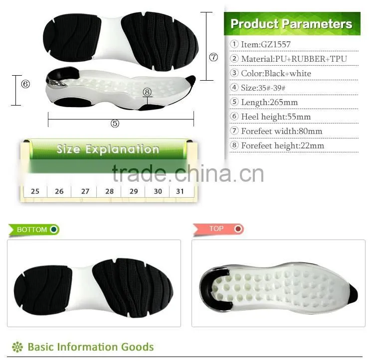 unique products casual polyurethane outsoles