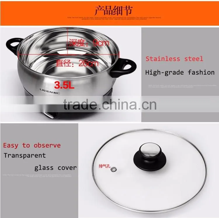 Electric stainless steel electric pot with thermostat controlHG-B2600
