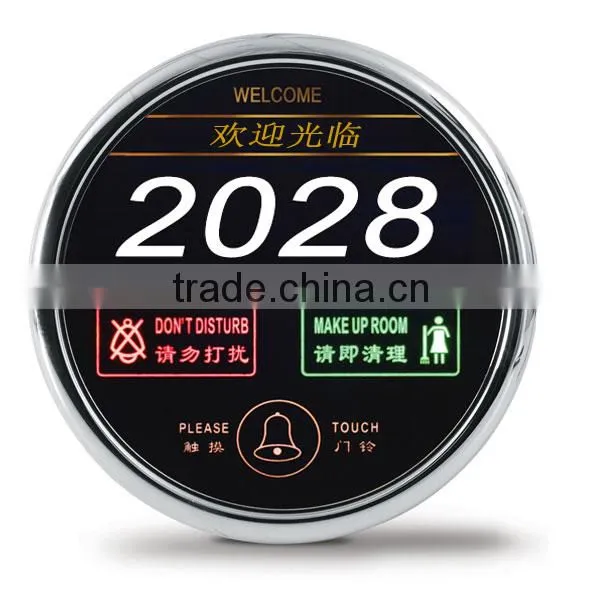 Luxury Organic Glass Electronic Doorbell for Hotel