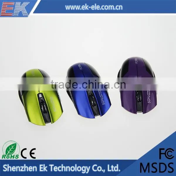 China wholesale high quality fashion 5Ghz driver wireless usb mouse