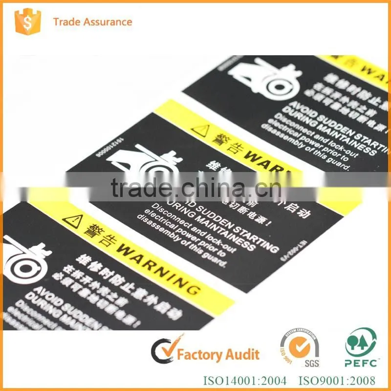Supplier of Industrial electrical appliance bluetooth sticker+sticker paper+reflective sticker