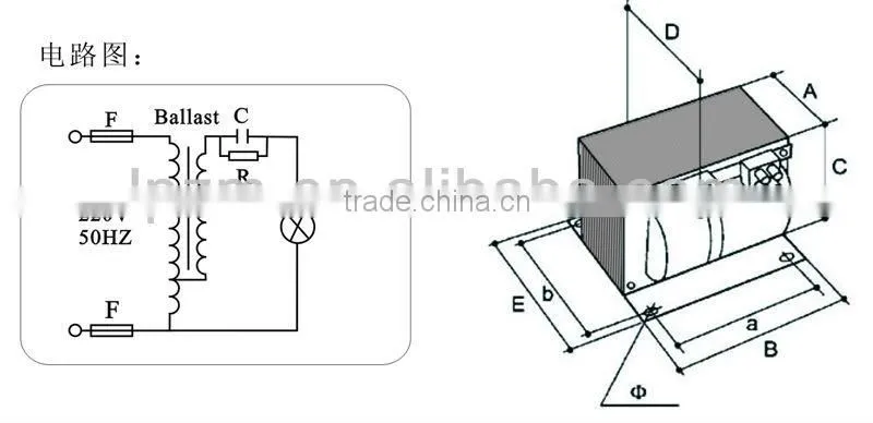 400w CWA ballast magnetic chock made in China