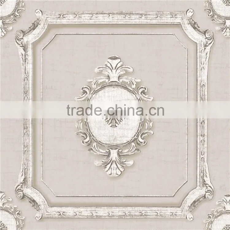 demask design wallcovering
