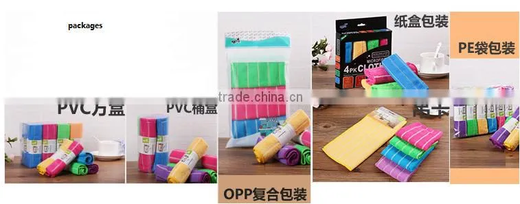 china factory direct sell 30x40cm microfber fish scale car window cleaning towel