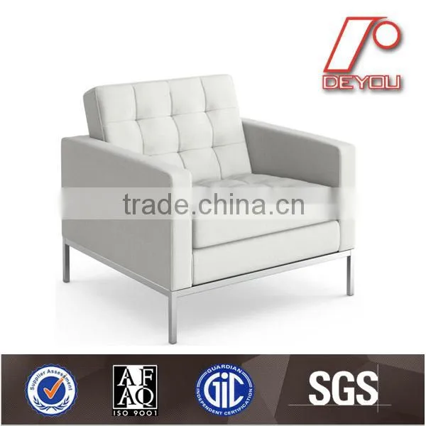 modern office sofa SF-875