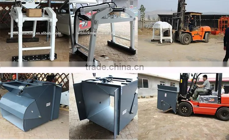 WANTE MACHINERY Hydraulic forklift block clamp for brick making machine