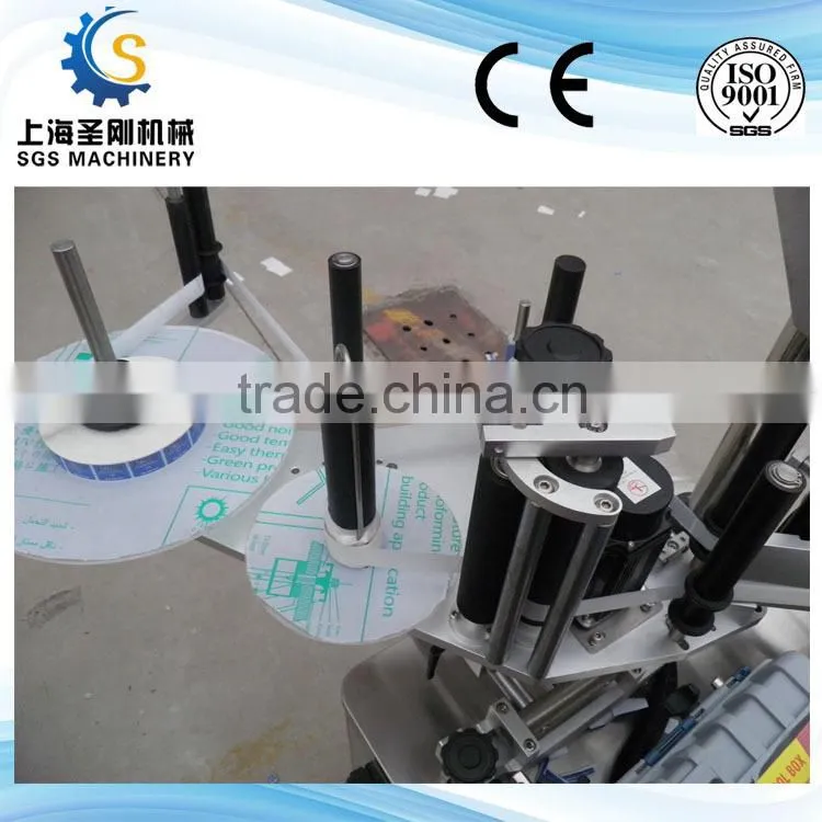 Full Automatic 0-100Bottles/min Vertical Sticker Labeling Machine