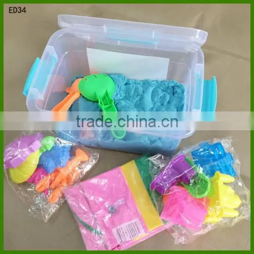 Space sand for baby and kids,hot selling magic toys sand, Dynamic Sand