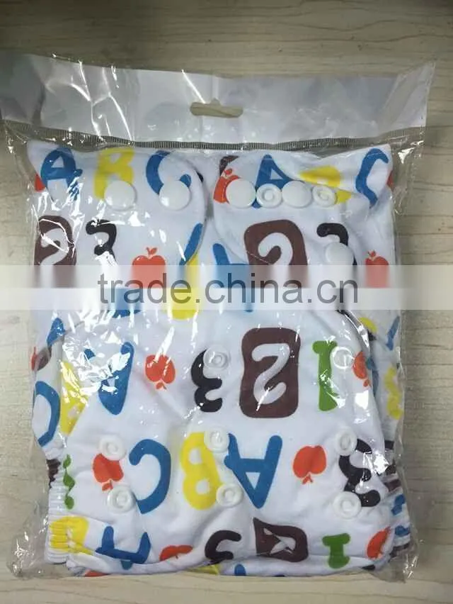 Adjustable Reusable Babyfriend Baby Cloth Diaper Nappy