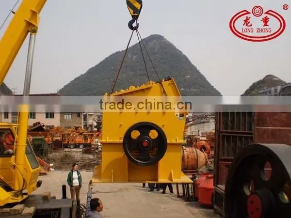 Chinese hammer crusher /small hammer mill