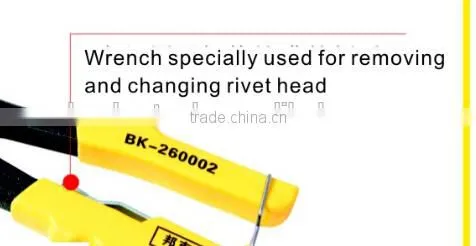 Japanese Single Handle-Hand Riveter