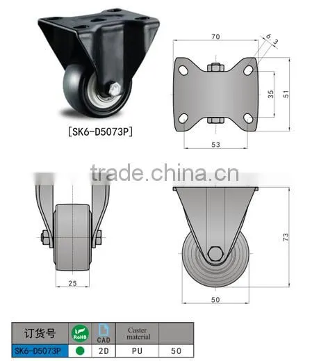 Black Heavy Duty Caster Wheel