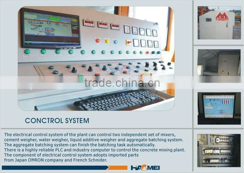Mobile ready Mixed or mixing Concrete Plant YHZS25