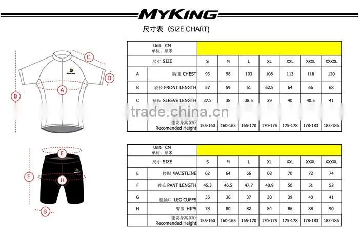 OEM Service For Custom Cycling Jersey With Pants