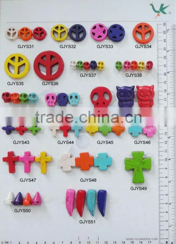 HOT SALES HOWLITE NATURAL STONE
