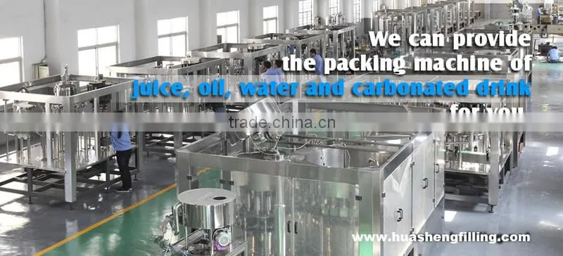 Zhangjiagang automatic fruit juice filling machine