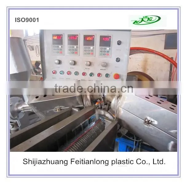 PVC Steel Wire Hose