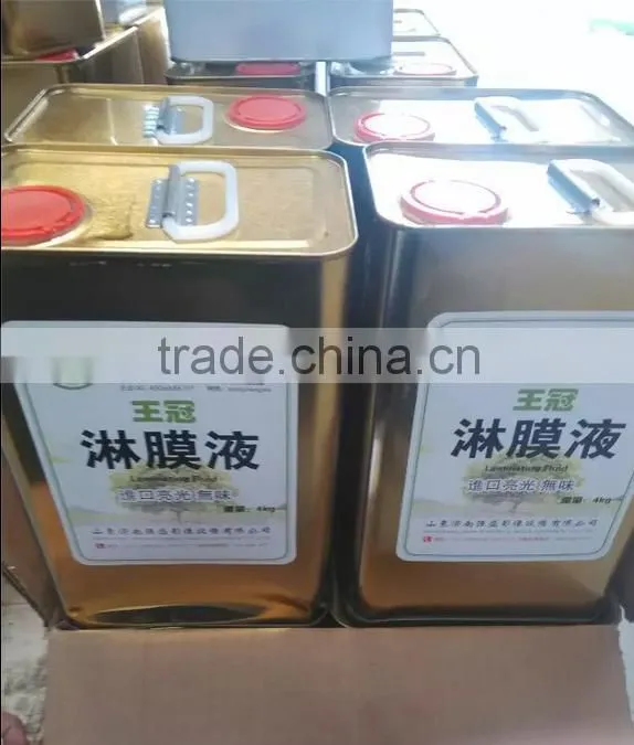 Digital 480 UV coating machine / 480 uv laminator/480 uv laminating