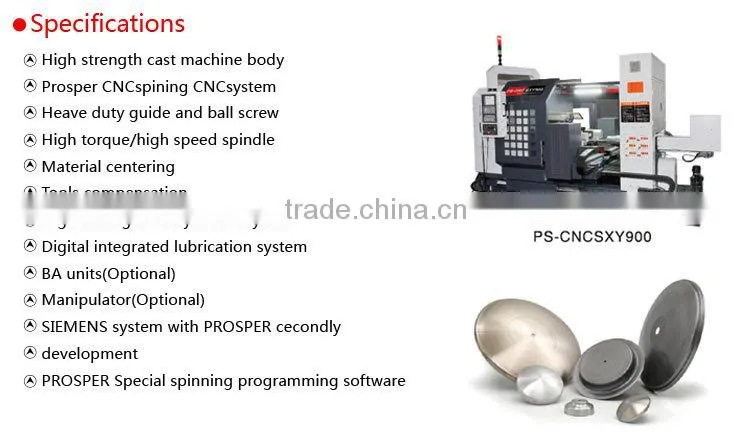 CNC making machine/metal spinning machine (High performance CNC spinning machine PS-CNCXY1250)