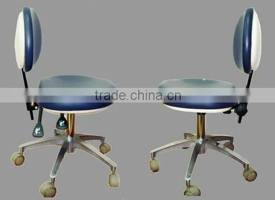 Medical Stool