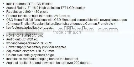 Back hang color LCD Display headset CAR DVD