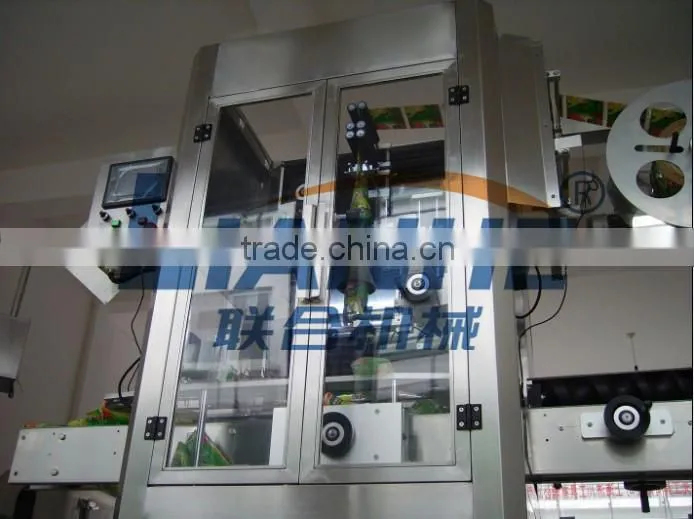 Auto Shrink Label Machine Bottle Sticker Shrink Sleeve Label Machine