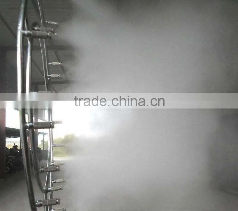 Outdoor Cooling Misting Ring For Fans, steel stainless misting ring in fans(GG-HPMS-R4)