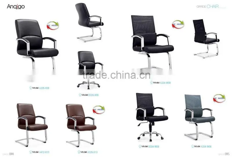 modern office chair four leg office chair