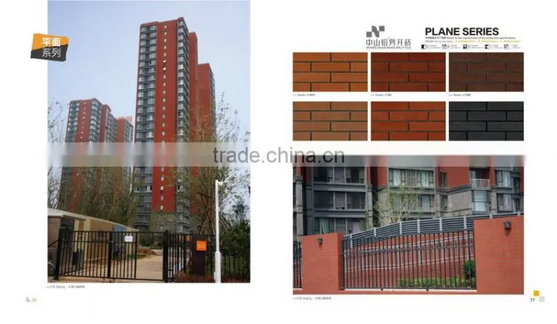 split tile for wall floor roof curtain cladding shading terracotta tile good price Clay tile for flooring paver